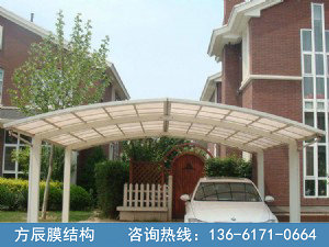 其它材質(zhì)停車棚03