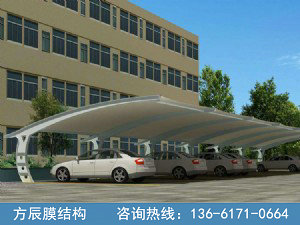膜結(jié)構(gòu)停車棚012