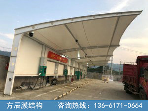 充電樁停車棚004