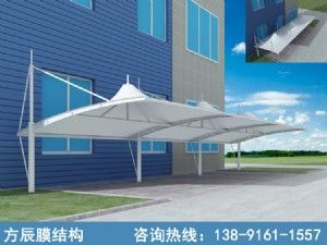 鼓包膜結(jié)構(gòu)停車棚-工字梁，支持單雙面停車