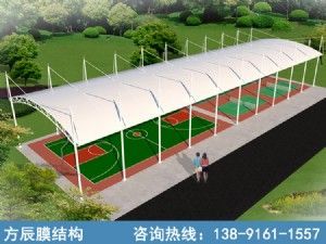 球場膜結(jié)構(gòu)001