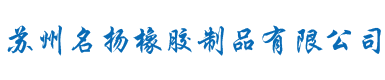 方辰膜結(jié)構(gòu)工程有限公司-膜結(jié)構(gòu)設(shè)計·施工·加工·研發(fā)