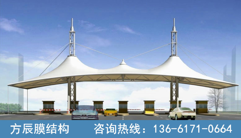 收費站膜結(jié)構(gòu)17