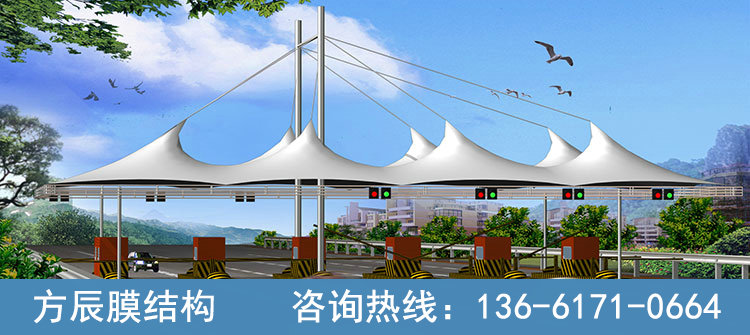 收費站膜結(jié)構(gòu)06