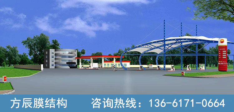 加油站膜結構04