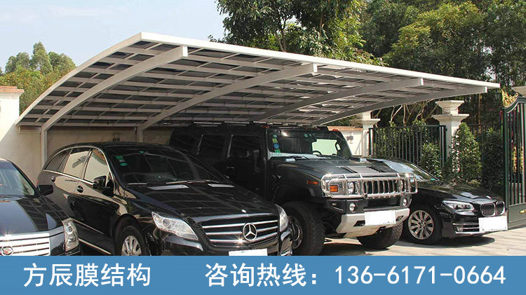 其它材質停車棚04
