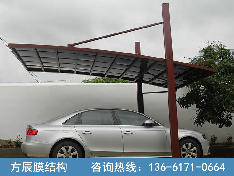 其它材質(zhì)停車(chē)棚02