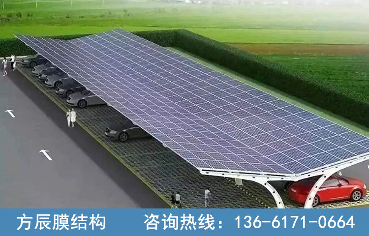光伏板停車棚19