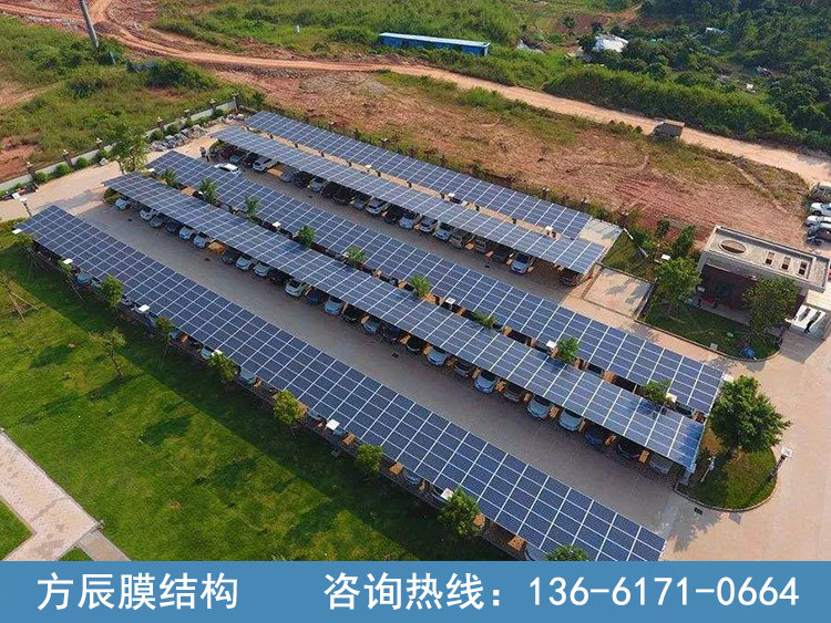 光伏板停車棚12