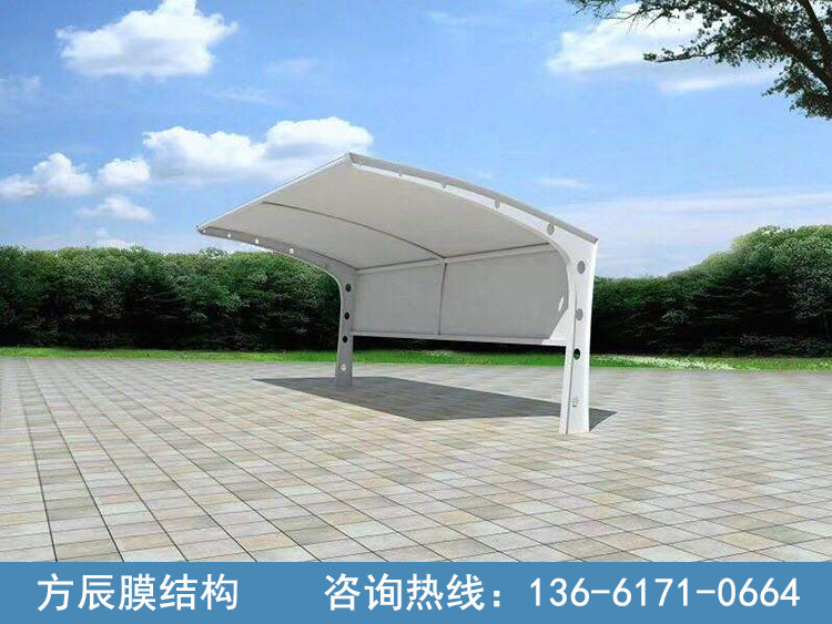 電動車停車棚011