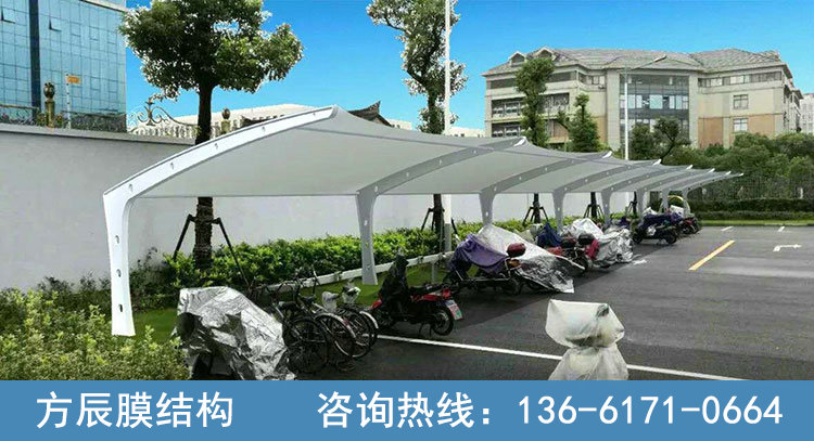 電動車停車棚019