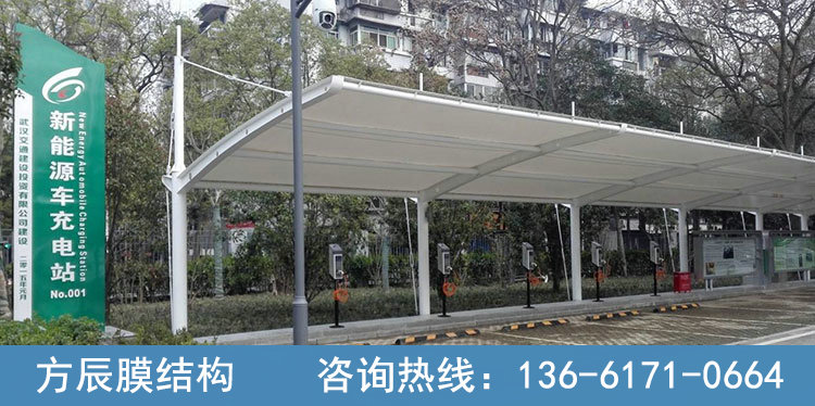 充電樁停車棚010