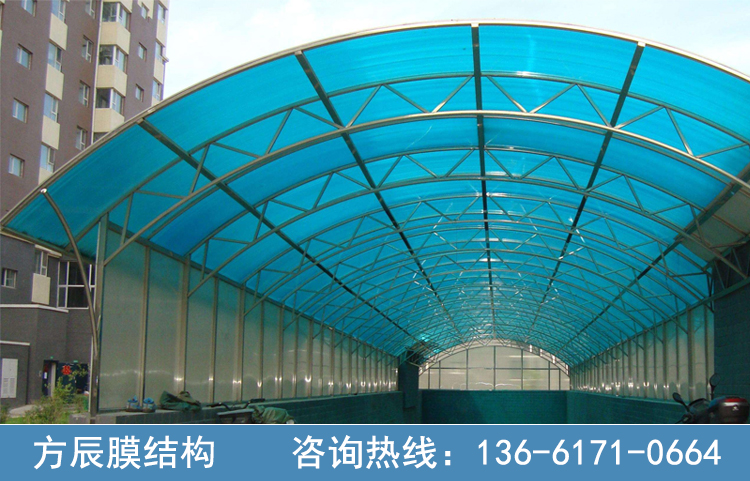 陽光板/耐力板雨棚004