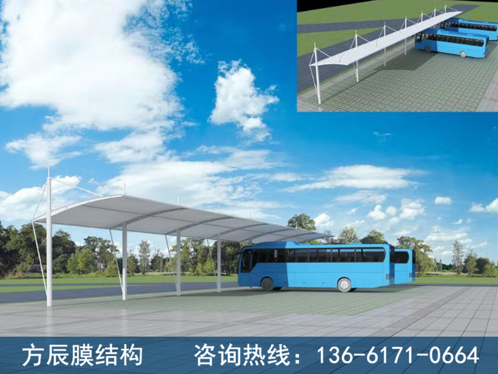 麗江市汽車客運站充電樁膜結(jié)構(gòu)停車棚解決方案
