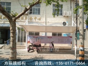 陜西省咸陽市渭城區(qū)北杜街道辦事處門口電動車停車棚解決方案
