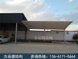 云南省麗江市永勝縣大巴車充電樁車棚工程解決方案