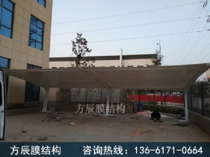 陜西省西安市藍田縣華胥鎮(zhèn)恒泰公寓酒店停車棚解決方案