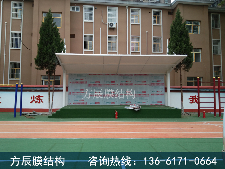 陜西省西安市長安區(qū)實(shí)驗(yàn)小學(xué)膜結(jié)構(gòu)看臺工程