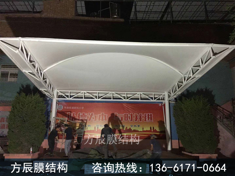 陜西省西安市長安區(qū)韋曲街道新和小學膜結(jié)構(gòu)看臺解決方案