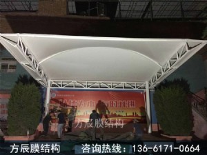 陜西省西安市長安區(qū)韋曲街道新和小學(xué)膜結(jié)構(gòu)看臺解決方案