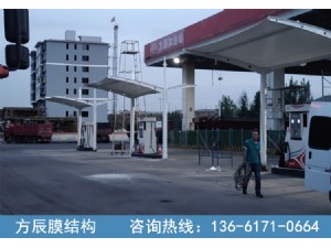 陜西省榆林市神木市力源加油站加油機膜結構車棚工程