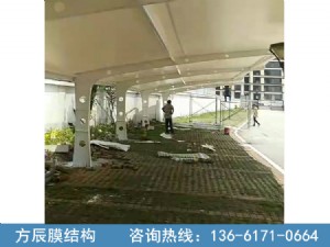湖南省邵陽市麻糖辦事處洞庭村雅禮實驗學校內(nèi)膜結構停車棚