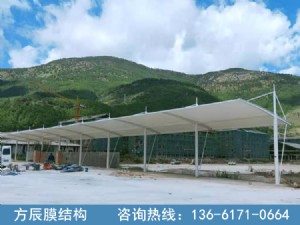 云南省麗江市寧蒗縣新客運站充電樁膜結(jié)構(gòu)罩棚