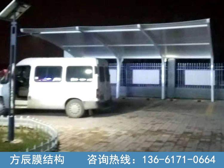 陜西省西安市灞橋區(qū)港務西路華山路陜建項目部膜結構停車棚
