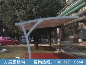 陜西省西安市雁塔區(qū)西安電子科技大學(xué)社區(qū)4組電動停車棚