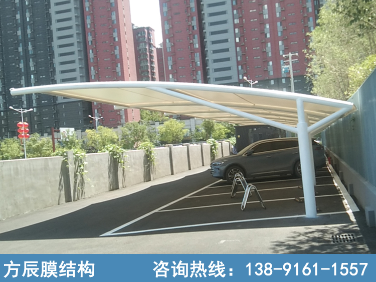 陜西省西安市雁塔區(qū)黃渠頭曲江文化科教園內(nèi)膜結(jié)構(gòu)停車(chē)棚