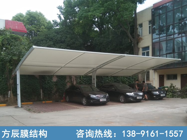 陜西省西安市臨潼區(qū)中國(guó)人民解放軍陜西省軍區(qū)第二十四離職干部休養(yǎng)所膜結(jié)構(gòu)停車棚