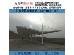 山西省朔州市平魯區(qū)東露天礦觀景臺(tái)雨棚二期