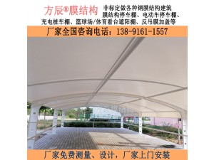 內(nèi)蒙古自治區(qū)鄂爾多斯市烏審旗伊化礦業(yè)內(nèi)膜結(jié)構(gòu)停車(chē)棚項(xiàng)目
